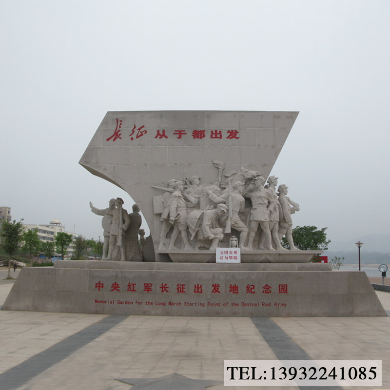 红军革命人物石雕,抗战人物群雕
