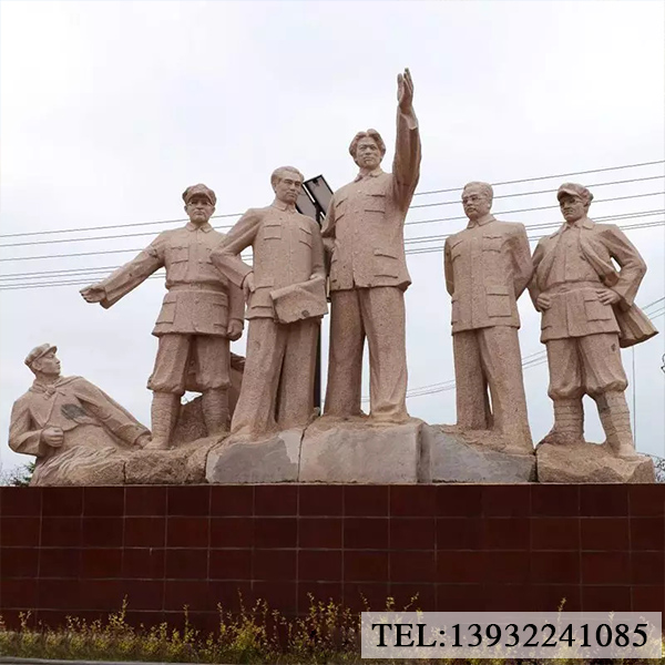 红军雕塑群雕定制厂家
