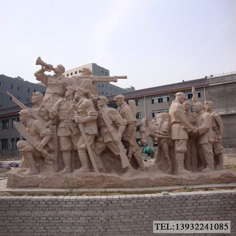 石雕红军雕塑八路军群雕像