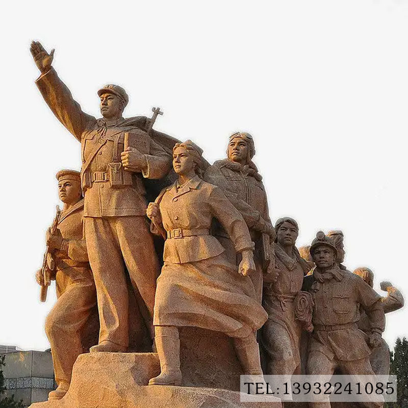 红军雕塑群雕石雕