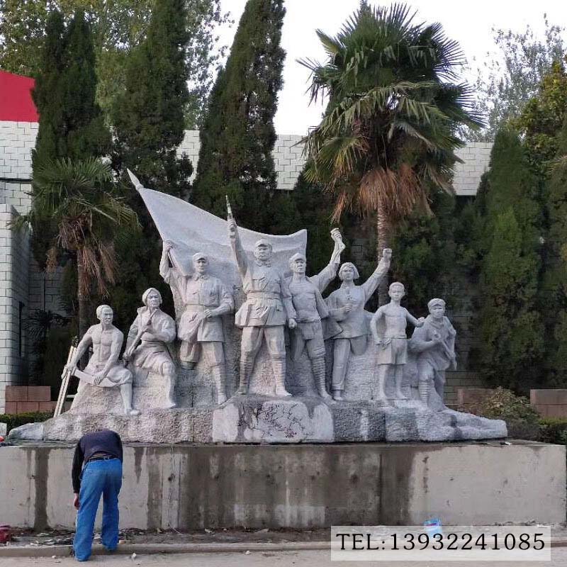 雕塑广场八路军群雕抗战英雄红军雕塑厂家