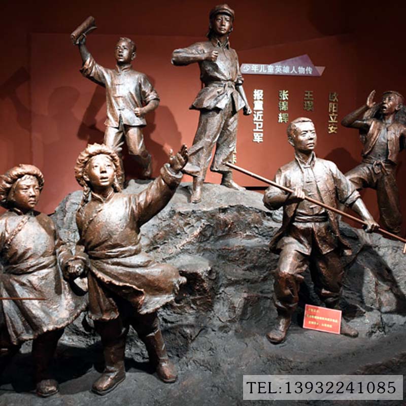 党史馆人物群雕像