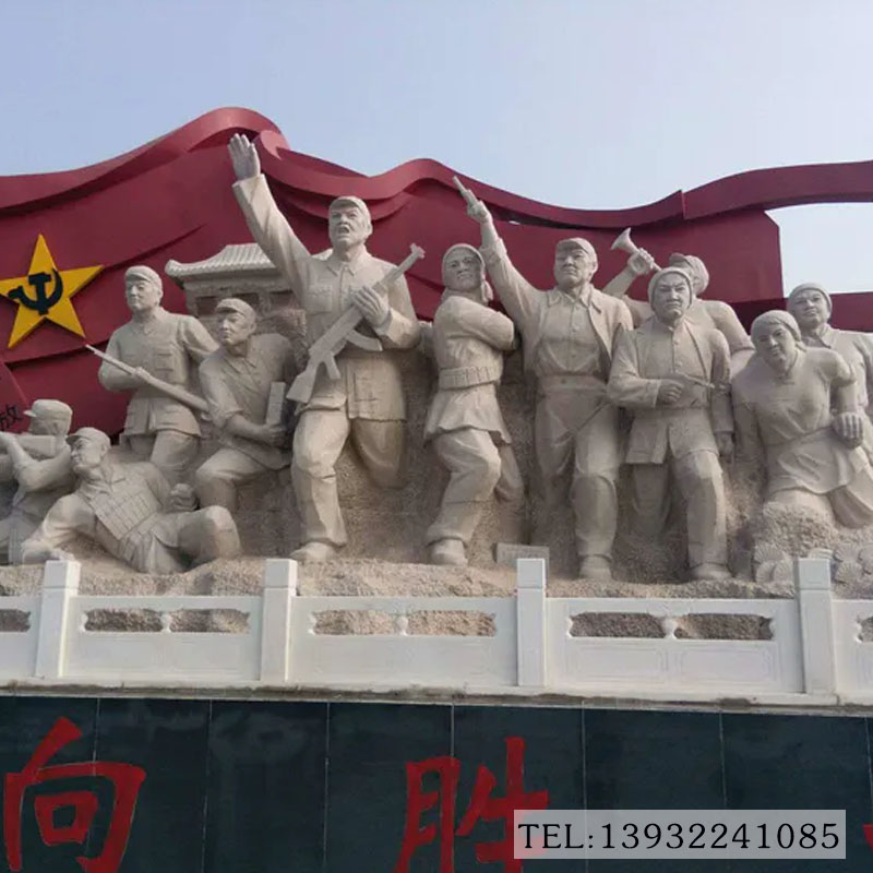 广场抗日红军人物群雕像