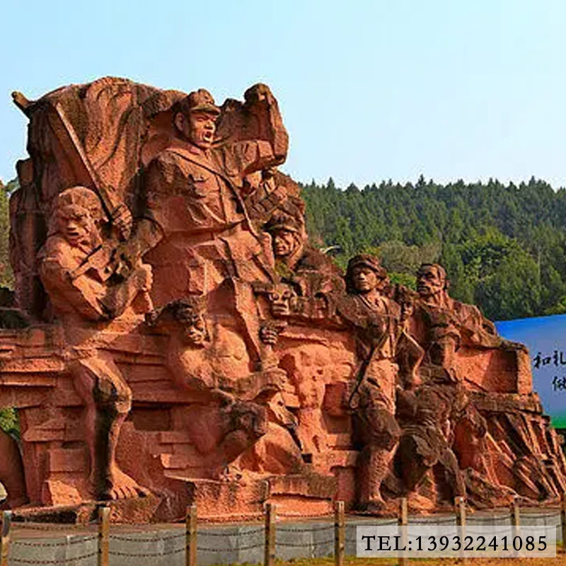 广场红军人物群雕像