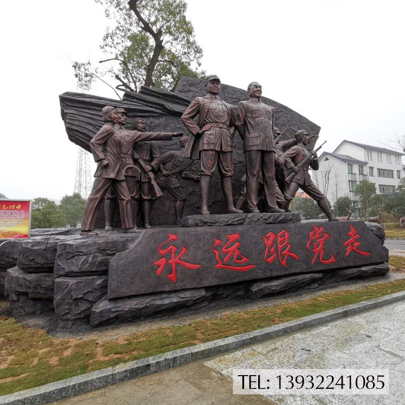 红军群雕像定制厂家